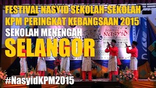 KETIGA SM FNSS Kebangsaan 2015  Selangor (Soutul M
