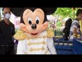 Mickey Mouse welcomes visitors back as park reopens