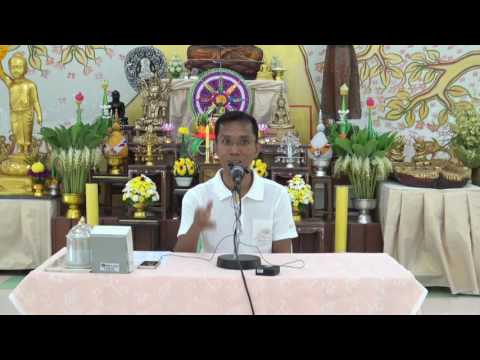 160-วังรีรีสอร์ท 5-9 ก.ย.59 (1).บรรพชา ถึงสรณะ รับศีล 8