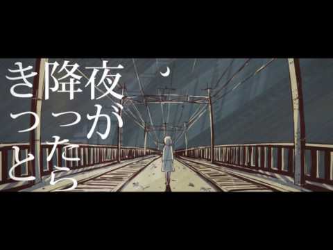雨とペトラ / バルーン cover. by 柘榴-zakuro-
