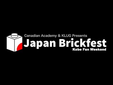 Japan Brickfest 2018 Kobe Fan Weekend