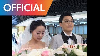 김정훈 (KIM JEONG HOON) - Marry Me Marry you MV