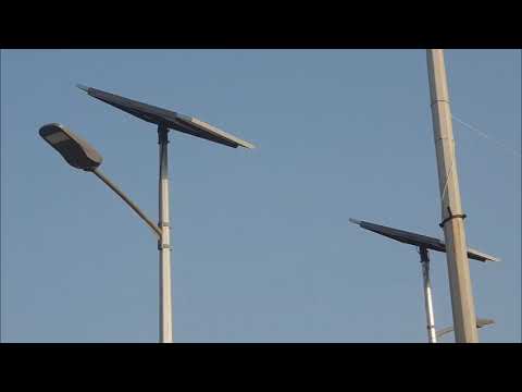 إنارة شوارع اللاذقية بالطاقة الشمسيةتقرير تلفزيوني )مقرر MM647 في الجامعة الافتراضية السورية(