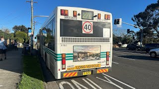 CDC NSW Buses Volvo B12BLEA Custom Coaches CB60 Evo II m/o 5251 is going to City QVB 270. 