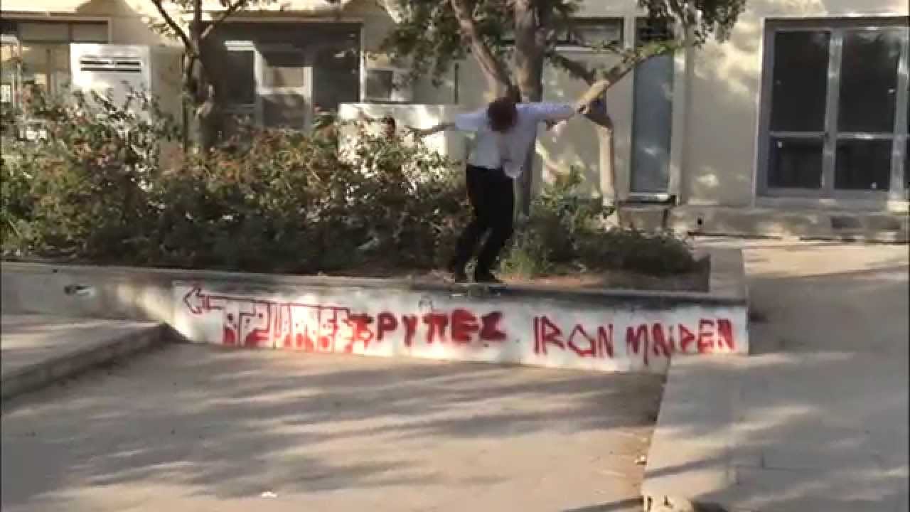Nike SB in Cyprus: Youness Amrani, Daniel Lebrón, Hjalte Halberg...