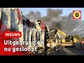 Brandweer sloopt restanten transportbedrijf Van der Heijden in Hapert | Omroep Brabant