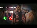 Kisi Ka Bhai Kisi Ki Jaan BGM Kisi Ka Bhai Kisi Ki Jaan 1st Look BGM