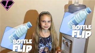 БУТЫЛКА ВОДЫ ЧЕЛЛЕНДЖ BOTTLE FLIP CHALLENGE ПАРОДИЯ Eeoneguy