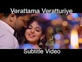 Verattama veratturiye Veera movie song with meaning
