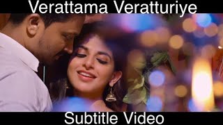Verattama veratturiye Veera movie song with meaning