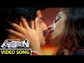 Aaja Thu Aaja Video Song Arjun Vijayendra Varma Movie Balakrishna Laya Eagle Mini