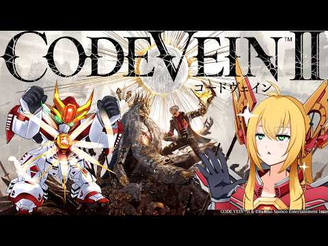 直近のゲーム配信