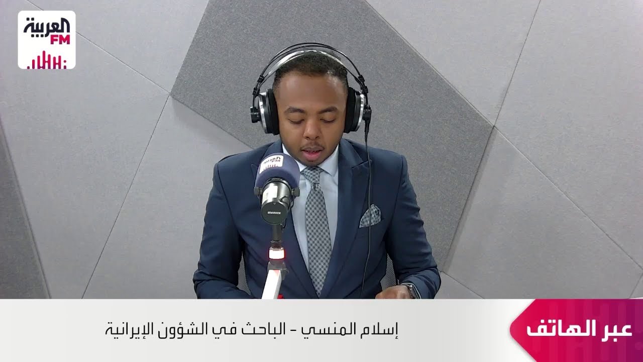 ما الذي يريده ترمب من إيران في هذه المرحلة من المفاوضات؟