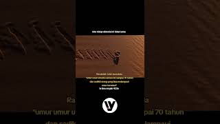 Download lagu Story wa islam | Motivasi islami | story WA 30 detik | qoutes hijrah #quotes #music #shorts #viral mp3 Download lagu Story wa islam | Motivasi islami | story WA 30 detik | qoutes hijrah #quotes #music #shorts #viral mp3