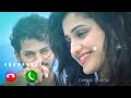 Naa Chitti Cheliya Ringtone Chellakuttiye Telugu Version Original 2022 Ringtone Download Bgm