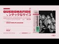Quebonafide - ŚWIATTOMÓJPLACZABAW Quebonafide - ŚWIATTOMÓJPLACZABAW