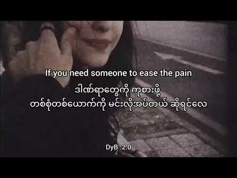 Complicated Heart (Michael Learns To Rock) Cover by Nonoy Peña (Mmsub Engsub)_HIGH