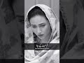 Koi Mohabbat Kare Ya Na Kare Tum Mohabbat Kiye Jao Shorts Viralshorts Viralvedio