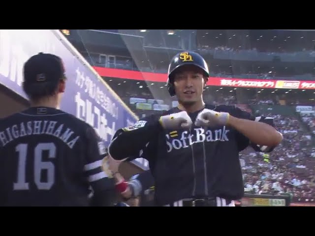 【1回表】6試合ぶりの一発!! ホークス･柳田 左中間への先制2ラン!! 2017/8/18 E-H