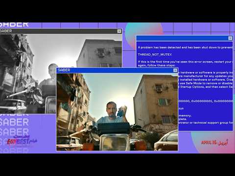 Трейлеры EgyBest
