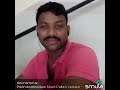 Poomkatinodum Kiligalodum Kadhagal Chollidam Malayalam Song