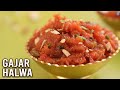 Gajar Halwa | How To Make Gajar Ka Halwa in Pressure Cooker | Carrot Halwa | Indian Dessert | Ruchi