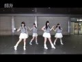 Stylips - choose me darling cover mirror 
