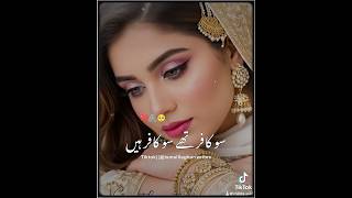 Download lagu Zaroori tha | Singer | Sahir Ali Bagga mp3 Download lagu Zaroori tha | Singer | Sahir Ali Bagga mp3