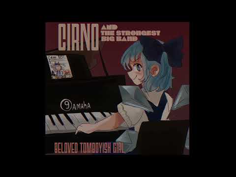 [東方/Swing/ Big band/ Touhou] Beloved Tomboyish Girl