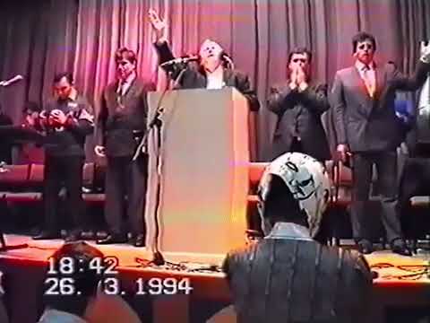 🙏1994 Un frate (de identificat) - rugaciune