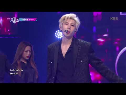 타이트해(Tight) - 레오(LEO) [뮤직뱅크 Music Bank] 20190705