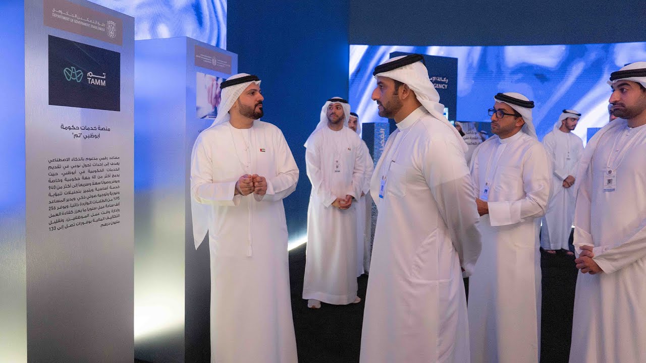 صورة بعنوان: Youtube-Image