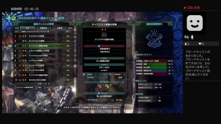 [MHW実況]　イビルだと！　イベントクエスト　たんちょこ裏チャン