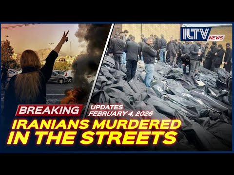 Israel Daily News - 4 février 2026 | Le régime islamique est-il en train de s'effondrer ?