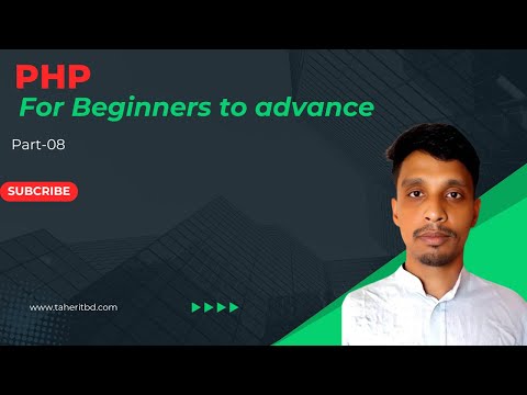 Type Casting Php Tutorial For Beginners