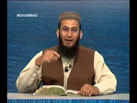 Sout ul Quran - 110 Al-Ahqaf 29 to Al-Fath 7