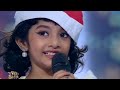 Minnaminni Pole Minnithara Flowers Top Singer 2 Christmas Special