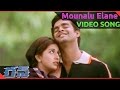 Run Telugu Movie Mounalu Elane Video Song Madhavan Meera Jasmine ShalimarCinema