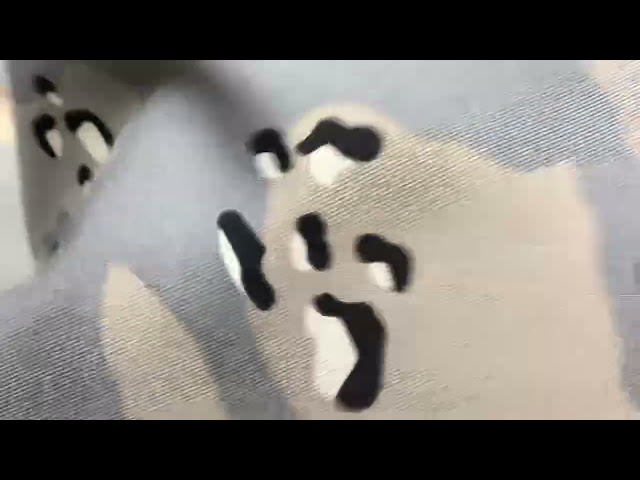 قماش حرس الحدود امريكي USA تكتيكي