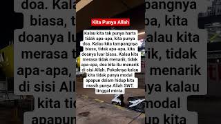 Download lagu Kita punya Allah #islam #quran #muslim #doa #shorts mp3 Download lagu Kita punya Allah #islam #quran #muslim #doa #shorts mp3