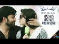 Mazhaye Mazhaye Audio Song James And Alice Prithviraj Sukumaran Vedhika Gopi Sundar Official