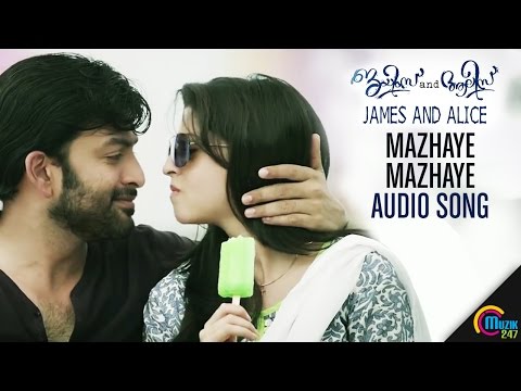 Mazhaye Mazhaye Audio Song | James and Alice | Prithviraj Sukumaran, Vedhika, Gopi Sundar | Official