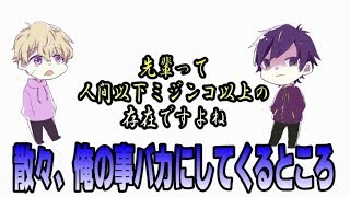 イヤイヤヨゲームって普通におもろくね？ｗｗｗ