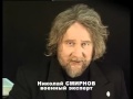 039 Ленин Кровью и голодом Гражданская война История России XX век 