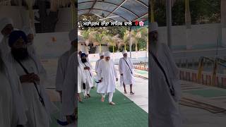 Download lagu Sant Baba Baljinder Singh Ji Rara Sahib Wale mp3