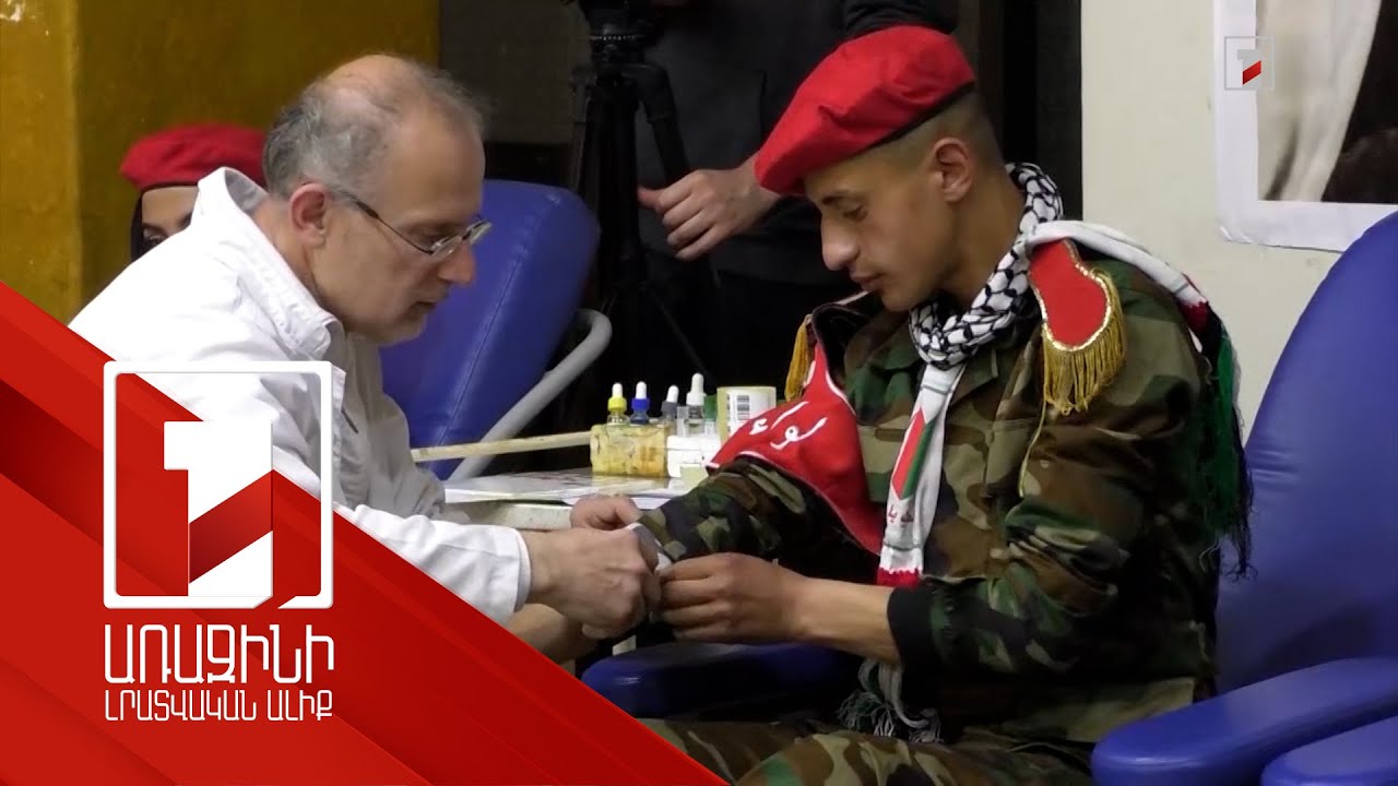 Արյունատվության ակցիա Հալեպում՝ որպես Ցեղասպանությունը վերապրածների փրկության երախտագիտություն