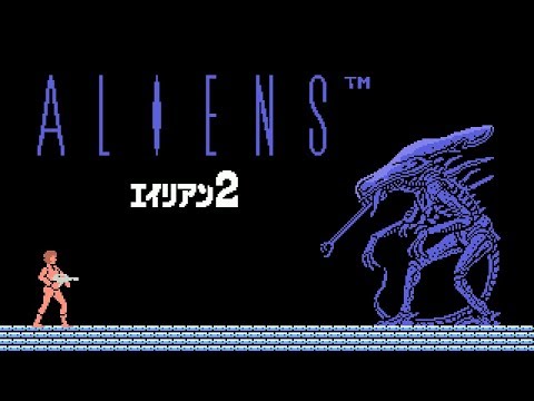 Aliens: Alien 2 (1987, MSX, Square)