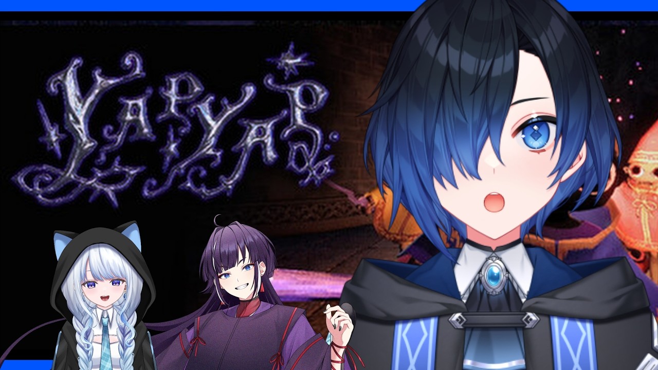 【 #yapyap  /コラボ】ガチで呪文を詠唱して戦うホラゲ  #vtuber