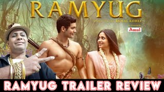 Trailer Review: Ramyug