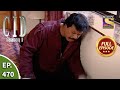 CID (सीआईडी) Season 1 - Episode 470 - Mystery of Room No. 17 - Full Episode